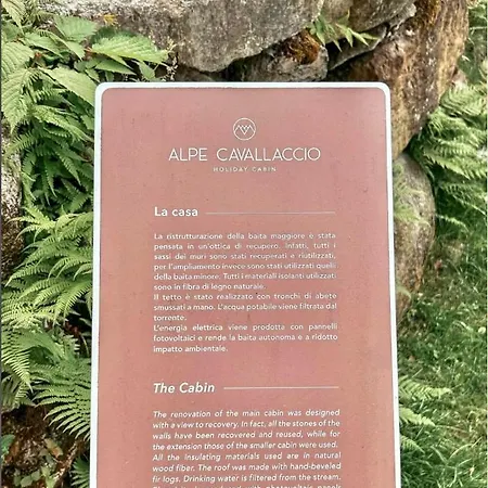 Casetta Del Rio